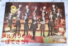 アイドリッシュセブン オーケストラ オケナナ 特典 ビジュアルシート アイナナ