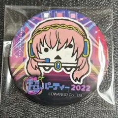 2025年最新】初音ミク バッジ divaの人気アイテム - メルカリ