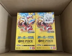ONE PIECEカードゲーム 神の島の冒険 2BOXセット - メルカリ