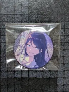 プロセカ 星乃一歌 グリッター缶バッジ