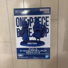 ONE PIECE BASE SHOP限定 ルフィギア5 ビビ＆カルー ワーコレ - メルカリ