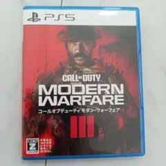 CALL OF DUTY: MODERN WARFARE III PS5
