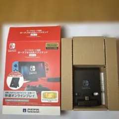 switch ポータブルUSBハブスタンド　2ポート　(HORI)