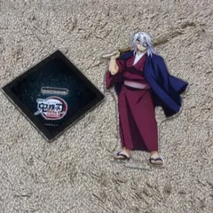 【匿名配送】　宇髄天元　アクリルスタンド　鬼滅の刃　劇場版