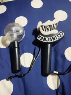 KANJANI 8 ペンライト 歯型デザイン