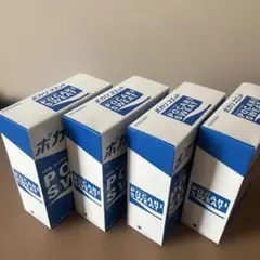ポカリスエット　1L×5袋×4箱のサムネイル