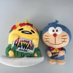ハワイ限定　ドラえもん ぐでたま　ぬいぐるみ