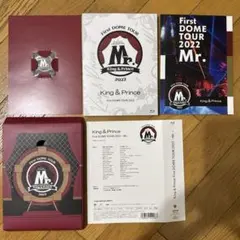 King & Prince/First DOME TOUR 2022～Mr.～…