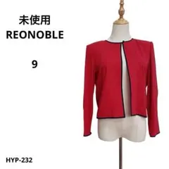未使用 REONOBLE レオノーブル Onward オンワード ジャケット Mのサムネイル