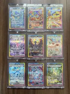 2026年最新】テラスタルフェスex sar ブイズ 10枚セットの人気アイテム