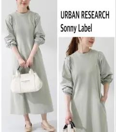 1回のみ着用URBAN RESEARCH ボリュームスリーブカットワンピース