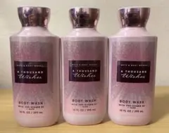 2025年最新】a thousand wishesの人気アイテム - メルカリ