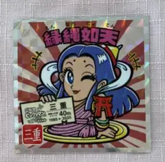 ご当地ビックリマンチョコ 東日本編 三重県 No.24 縁縄如天使