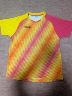 Item thumbnail for item b3c647d2-5c0f-47b2-8f69-0d0b61151d3a