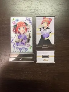 五等分の花嫁 中野二乃 アクリルスタンド2点セット