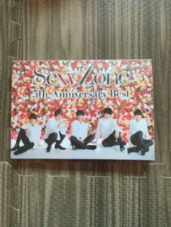 5th Anniversary Best