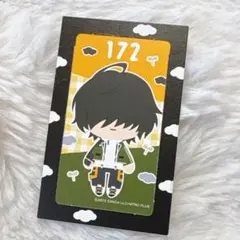 桑名江 半券　刀剣乱舞　御伴散歩