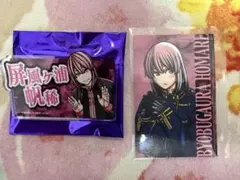 桃源暗鬼 トレーディングアクリルネームバッジ c106キャラカード 屏風ヶ浦帆稀