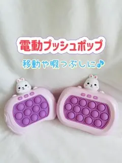 Item thumbnail for item 535b0865-3665-43ba-b7c2-d706ec8eacab