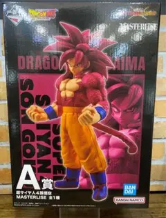 ドラゴンボール DAIMA 超サイヤ人4 孫悟空 A賞