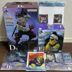 一番くじ 僕のヒーローアカデミア フィギュア 2つ ちょこのっこ 4つ