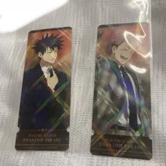 呪術廻戦　特典