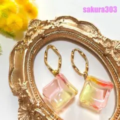 sakura303 手染め 大ぶり キューブ バイカラー  ピアス イヤリング