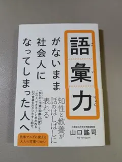 かこ様 リクエスト 4点 まとめ商品