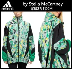 2025年最新】adidas by Stella McCartney レディース ジャケット