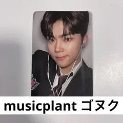 2026年最新】ゴヌク トレカの人気アイテム - メルカリ