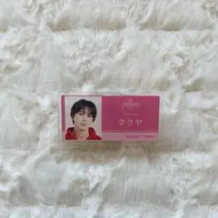 【新品未使用】EBiDAN Museum 超特急 タクヤ ネームバッジ