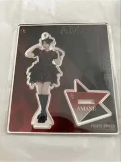フルーツジッパー　アクリルスタンド　幾何学　BLACK 衣装　月足天音