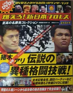 2025年最新】モハメッドアリの人気アイテム - メルカリ