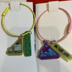 サンリオキャラクターズ じゃらじゃらキーホルダー マイメロディ　ポムポムプリン