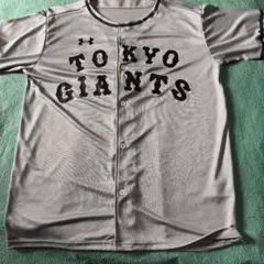 Item thumbnail for item 22fa7f4e-7f13-45c0-aa6e-876818d9e303