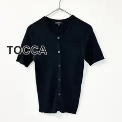 新品未使用　TOCCA 半袖ニット ブラック系 2026年最新】TOCCA レディース 半袖 ニット・セーターの人気アイテム