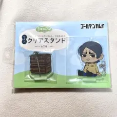 鯉登 アクリルスタンド