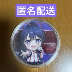 2026年最新】ラウンドワンコラボコースターの人気アイテム - メルカリ