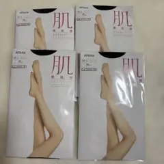 ATSUGI ストッキング M-L 4パック