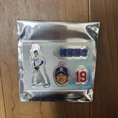 中日ドラゴンズカスタムプレイヤーズアクリルチャーム 高橋宏人