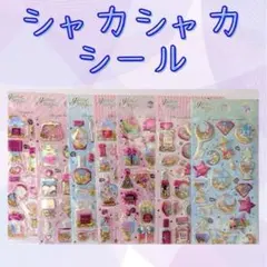 Item thumbnail for item 65204d98-8fd7-4726-89b6-a94b36f3943e