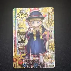 ドラゴンクエストダイの大冒険クロスブレイド　ベロニカ　シークレット Amazon.co.jp: クロスブレイド 超3弾 ベロニカ パラレル シークレット