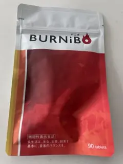 TEMMYE WORKS様 リクエスト 2点 まとめ商品