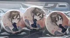 Item thumbnail for item 1884e642-0993-4ef5-8313-b88baeb1c2fa