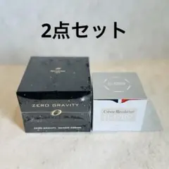 新商品 ラフェスタ エナジージェル保湿ジェルPW 増量60g 2個セット