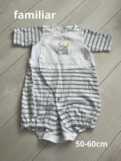 familiar ロンパース　50-60cm