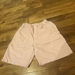 150サイズ ピンク ハーフパンツ