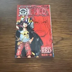 ワンピース　40億巻