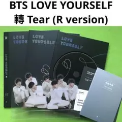 防弾少年団 BTS  『LOVE YOURSELF 轉 Tear 』R ver.