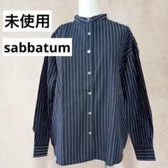 未使用◇sabbatum◇スタンドカラーシャツ◇ストライプ◇黒◇定価1.3万のサムネイル